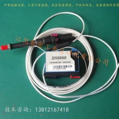 Eddy Current shaft Displacement swelling difference sensor ZH3000 (DWQZ) TM0180 axial vibration reverse load negative voltage