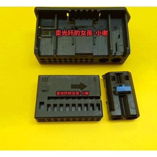 For Benz 2211 BMW old 7 series instrument plug shell navigation optical fiber 20pin cluster