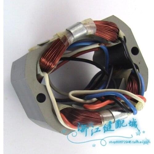 Le Jiang YJ-100 Machine Parts Stator Scissors Round Cutting Machine Spare Parts Sewing Machine Parts