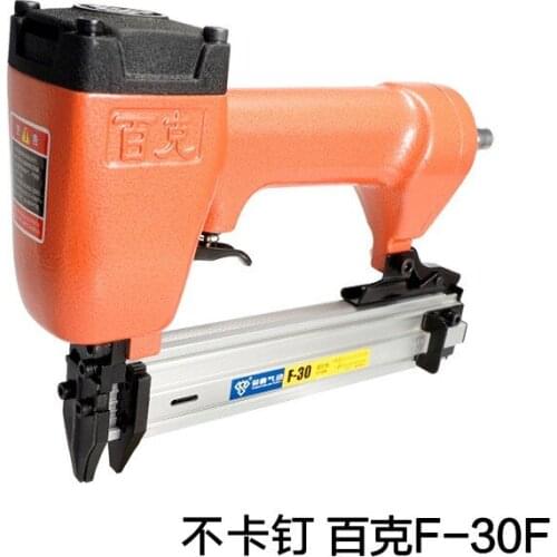 Manufacturer sells 100 grams air nail gun 30 non-stuck nail gun woodworking fitment tools straight row gun pneumatic nail gun