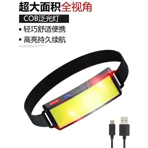 COB bright headlight glare charging pan head with a large astigmatism led lamp head mounted cylindrical lithium work lights