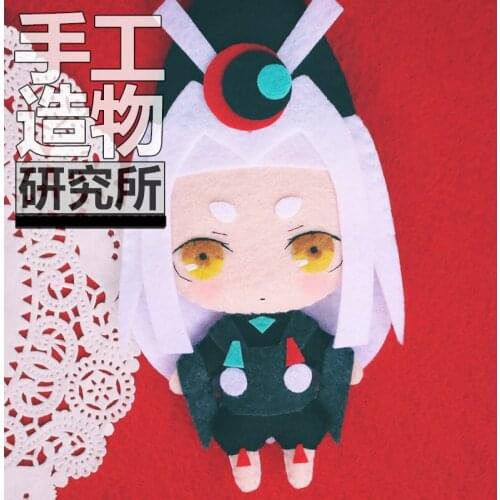 Anime Kurodooji 12cm Soft Stuffed Toys DIY Handmade aPendant Keychain Doll Creative Gift