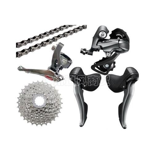 CLARIS R2000 Groupset 2*8S road bike shift brake lever + front derailleur + rear derailleur + cassette + chain