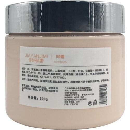 DD Hydrating Cream Concealer Moisturizing Refreshing Nude Make-up Bighten Complexion Primer 300G