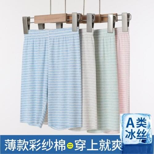 Childrens wear 2021 childrens striped shorts seamless leggings free to cut underwear in summer modal anti-mosquito pants in su