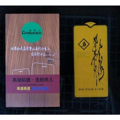 KUPISHIK Screen Protectors For OnePlus 6