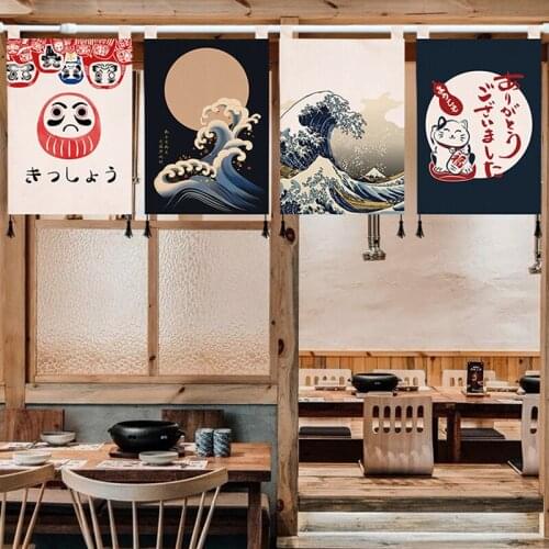 Japanese Style Small Hanging Curtain Kitchen Doorway Flag Curtain Izakaya Hanging Flag Door Curtain Household Partition Curtain