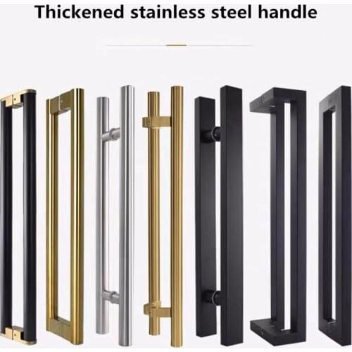 Stainless steel glass door handle, solid wood door handle, office door handle