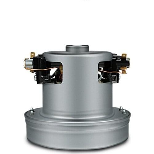 220-240V1200W51HZ vacuum cleaner motor for Strengthen the stability of the motor Vacuum Cleaner Accessories Motor aluminum case