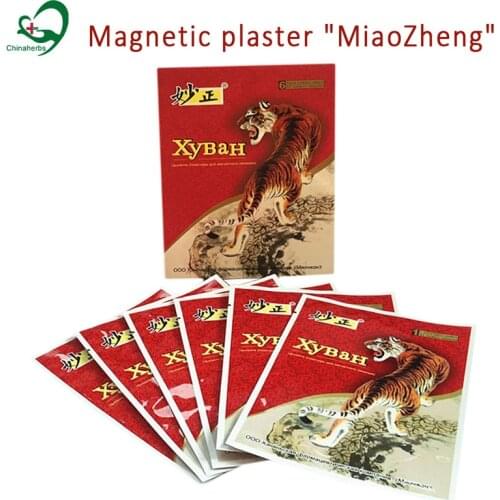 3 Packs/18 Pcs Tiger Balm Plaster Back Muscle Arthritis Joint Knee Arthritis Body Pain Relief Herbal Medical Patch Tiger King