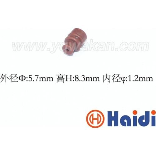 Free shipping 100pcs automotive plug rubber seal 7165-0349 super wire seals for auto connector