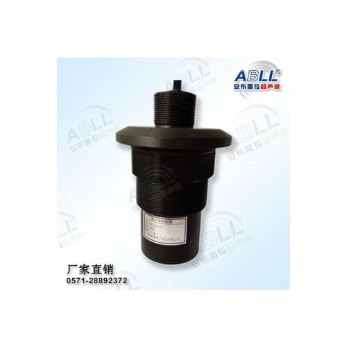 8 m range ranging transducer DYA-49-08E-F