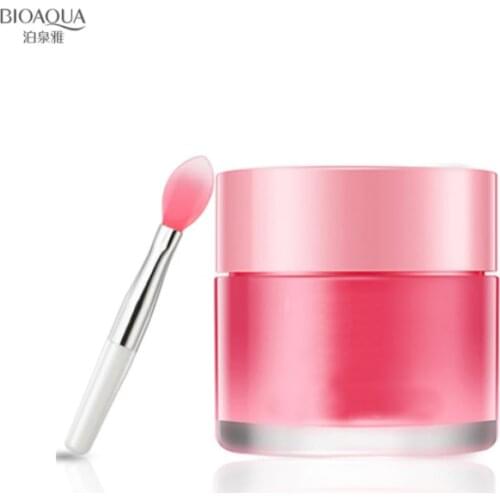 Brand New Lip Care Cosmetic LSCB12