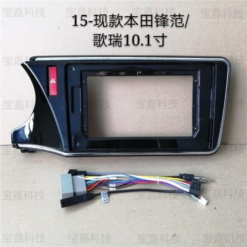 10-10.2 Inch For Honda City 2014 2015 ~2018 Car Fascias Navigation Frame Dash Kit Universal Android Multimedia Player