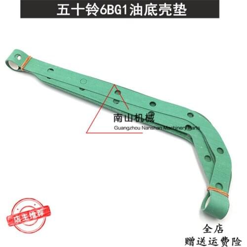 Free shipping Hitachi ZAX200-6 OIL PAN gasket, Isuzu 6BG1 engine oil Pan Gasket, excavator accessories