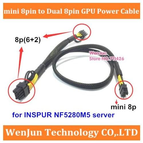 Black sleeved INSPUR nf5280m5 Server GPU Graphics Card Power Cable for PCI-E Interface Power Cable mini 8pin to Dual 8pin(6+2)