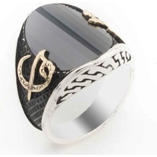 Black Zircon Stone Aleph Vav Men 'S Silver Ring Model 3
