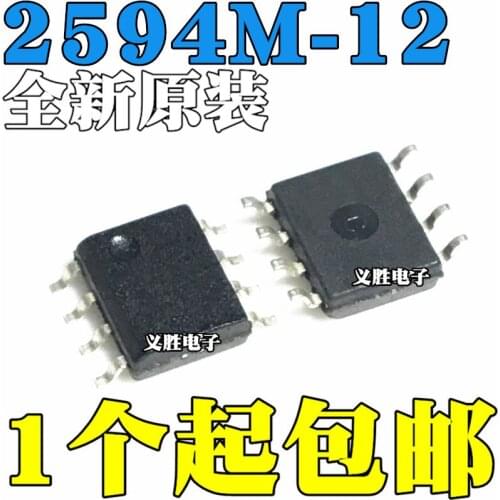 New and original LM2594M-12 LM2594MX-12 2594M-12 SOP8 12V Integrated circuit IC chip, switch voltage regulator IC chip, a new sp