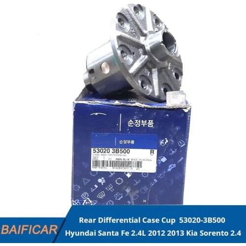 Baificar Brand New Genuine Rear Differential Case Cup 53020-3B500 For Hyundai Santa Fe 2.4L 2012 2013 Kia Sorento 2.4