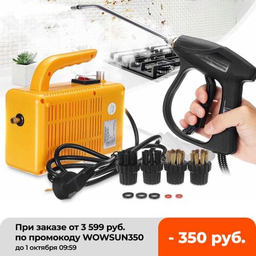 220V 2600W/3000W High Pressure Steam Cleaner Machine Pumping Sterilization Disinfector Steam Generator Washer Household Cleaner