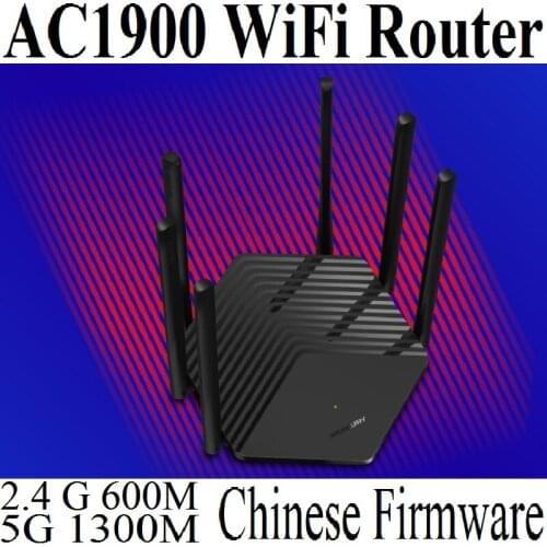 Chin-Firmware MERCURY 11AC 1900Mbps WiFi Wireless MESH Router Repeater Whole Home Wireless WiFi System 2.4G 600Mbp 5GHz 1300Mbps