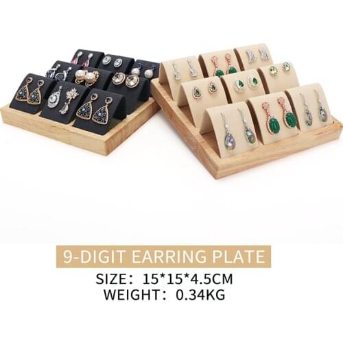 Beige Black Solid Wood Female Earring Jewelry Display Plate For Wedding Pendent Bracelet Multifunction Showcase Jewellery Holder