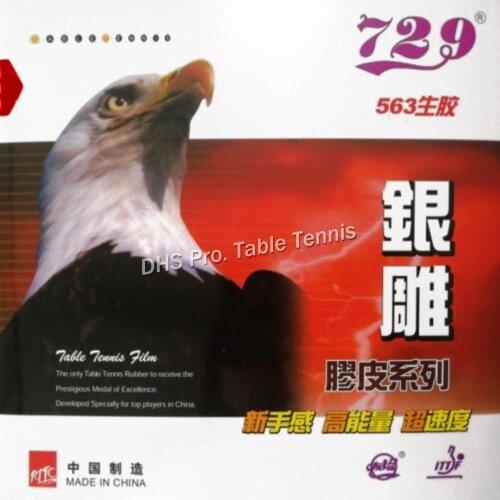 RITC 729 Friendship 563 medium pips-out table tennis / pingpong top sheet (rubber without sponge)