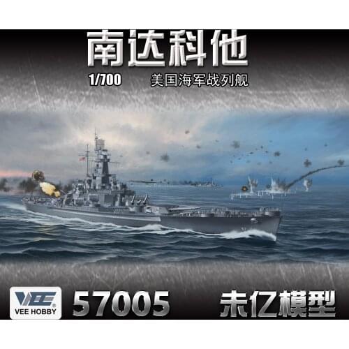 VEE HOBBY V57005 1/700 USS SOUTH DAKOTA BB-57 1944.6 Navy battleship model kit