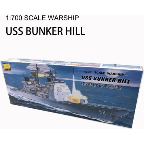 30CM Warship CG-52 USS BUNKER HILL Cruiser Plastic Assembly Model Electric Toy XC80912