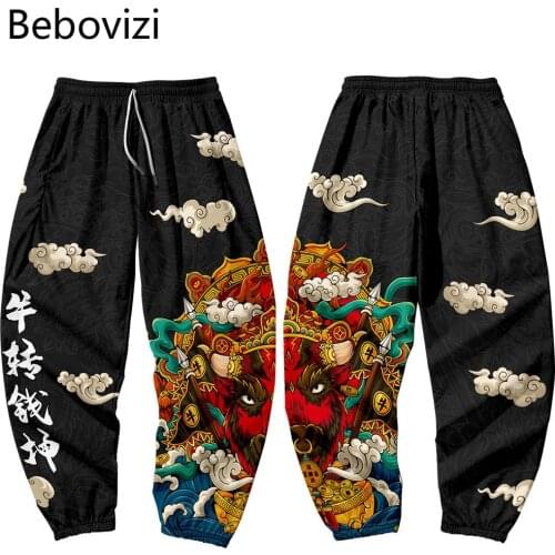 Harajuku Jogger Trousers Streetwear Japanese Style Anime Sweatpants Men Multi Pocket Long Cargo Pant Pants Plus Size 4XL 5XL 6XL