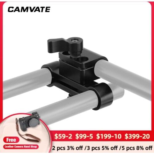 CAMVATE Standard 15mm Single Rod Clamp Adapter & Dual 15mm Rod Clamp Adapter For DSLR Camera Monitor/ Microphone/EVF/Flash light