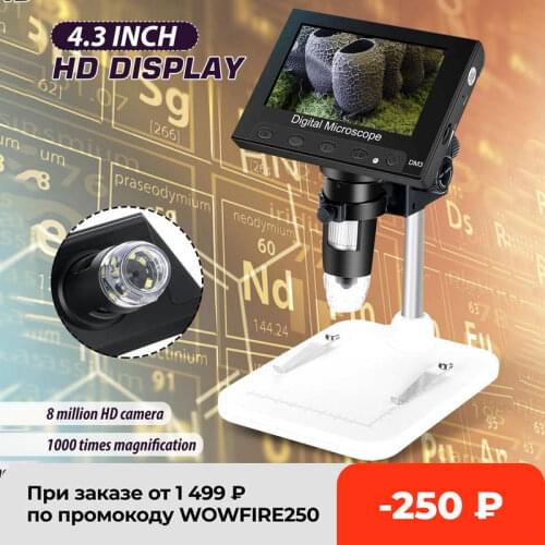 1000X Digital Electronic Microscope 4.3 inch HD Video Microscope USB LCD Soldering Microscope 8LED Phone Repair Magnifier Camera