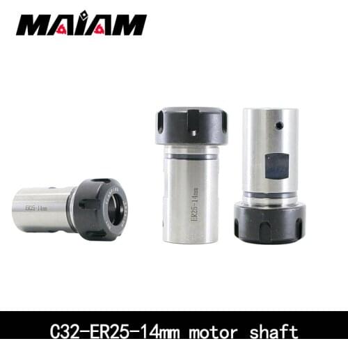 ER25 C32 tool holder motor shaft post spindle 14mm inner diameter for ER tool holder Engraving machine ER25 wrench collet chuck