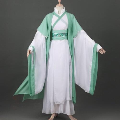 Chinese Anime Cosplay Costume Shen Yuan Shen Qingqiu Men Hanfu Cosplay Costume Full Set Halloween Costumes for Adult Fancy Dress