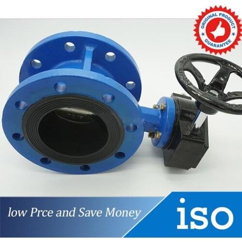 PN 1.6 Ethylene-propylene Soft Sealing Butterfly Valve