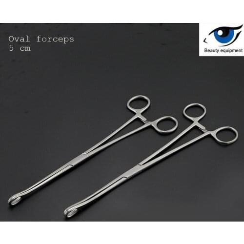 Stainless steel medical oval forceps, hemostatic sponge clip cupping forceps