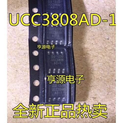100% New&original In Stock 5pcs/lot UCC3808AD-1 UCC3808AD UCC3808 UCC3808D-1 SOP8