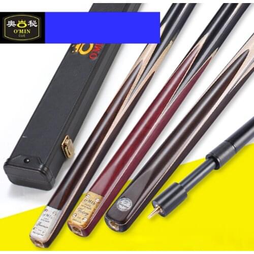 OMIN 3 Models Enlighten Gunman Victory One Piece Snooker Cue Stick 9.8mm Tip with Snooker Cue Case Set