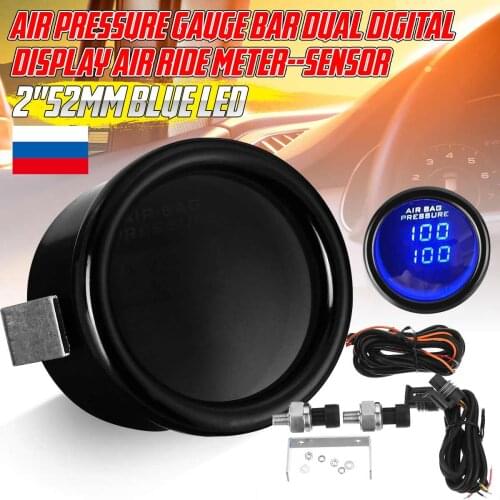 2" 52mm Blue LED Air Pressure Gauge Bar Dual Digital Display Air Ride Meter + Sensor 12V 0-20 Bar