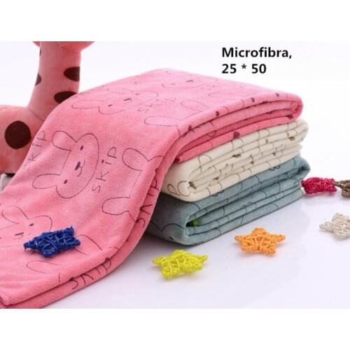 Soft Microfiber Infant Baby Bath Towel Lovely Rabbit Newborn Absorbent Drying Washcloth Feeding Cloth