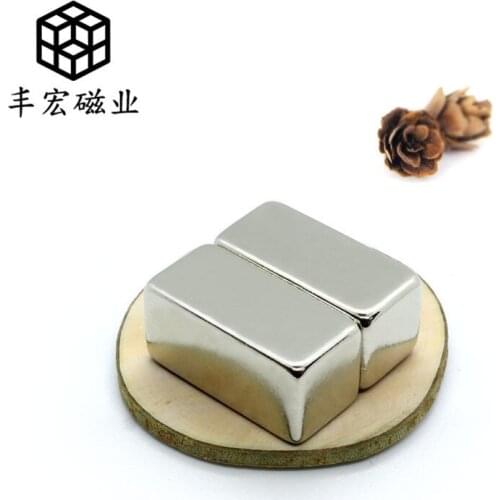 F30 * 15*15 NdFeB strong magnet rectangular strong magnetic iron absorbent high strength magnetic steel 30 × 15 × 15