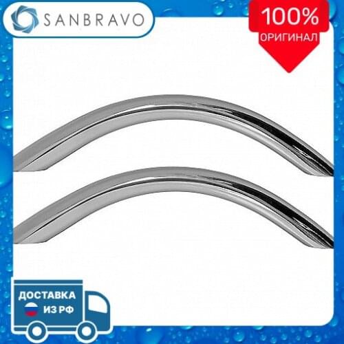 ROCA Bathroom Handrails