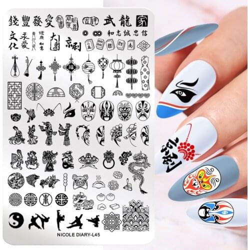NICOLE DIARY Big Size Nail Stamping Plates Chinese Style Peking Opera Face Stamp Template Flower Leaf Nail Art Stamp Stencil