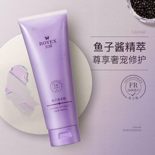 Восстанавливающие маски для волос Images China At AliExpress