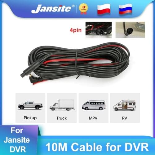 Jansite 10M cable for Car DVR rear camera 4pin