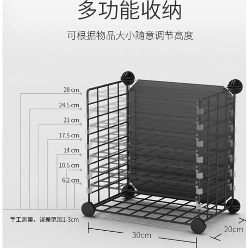 Louis Fashion Childrens Bookcases Shelf, student, small assembly, dormitory, storage, office, combination, simple bookcase