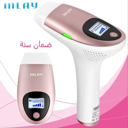 MLAY T3 IPL Epilator Laser Hair Removal Photoepilator Machine Hair Remover Depilation Permanent Pulsed Light Device For Women