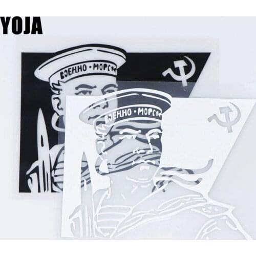 YOJA 14.1X11CM Russian Naval Combatant Car Sticker Personality Vinyl Art Decal Cartoon Pattern19A-0031