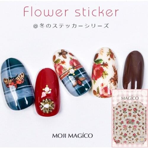 5 PCS Angel Rose Garden Nail Sticker