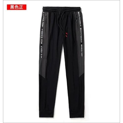 Summer autumn men Ice silk letter pants patchwork Breathable plus size 7XL 8XL sports pants high street loose oversize pants 54